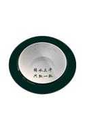 Qing Stackable Dishes - River
