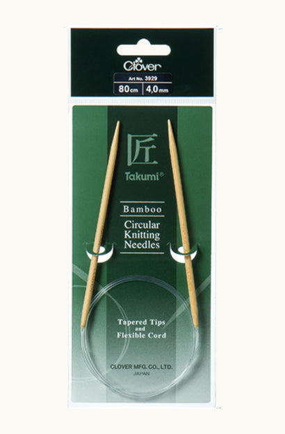Takumi Bamboo 2mm Circular Needles 80cm