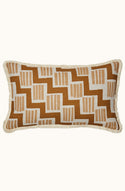 Rosemary Tan Cushion