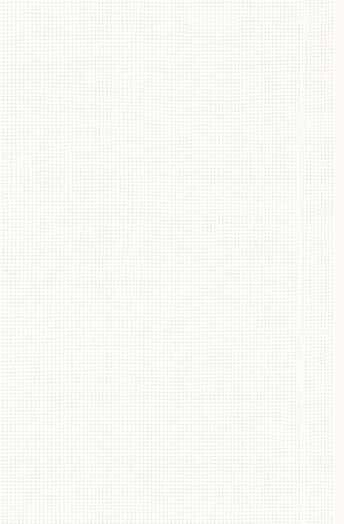 Sottobosco Ivory Bedspread