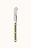 Small Spreader - Fern Green