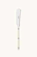 Small Spreader - Ivory